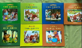 （分類：）位於 。 由 anapngirl 提交（商品編號 1279499230，圖片 1）。簡介： 。
