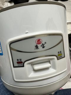 由 binio (刊登 ID 1279615419，圖片 1) 提交，位於 的 (類別：)，說明：。