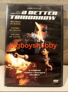 （分類：）位於 。 由 bigboyshobby 提交（商品編號 1279666121，圖片 1）。簡介： 。