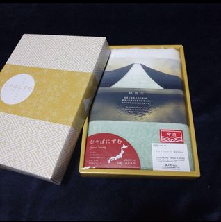 （分類：）位於 。 由 ccmay123 提交（商品編號 1279662447，圖片 1）。簡介： 。