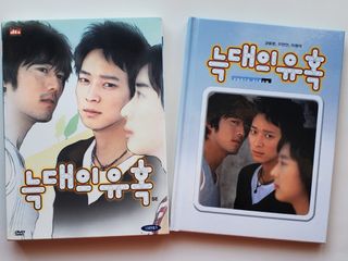 （分類：）位於 。 由 fly_yuzu 提交（商品編號 1279591751，圖片 1）。簡介： 。