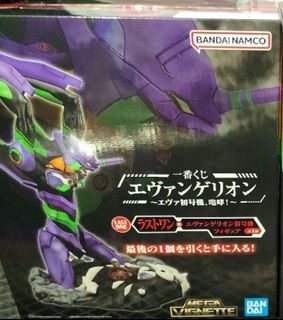 （分類：）位於 。 由 marcongkkk 提交（商品編號 1279629827，圖片 1）。簡介： 。