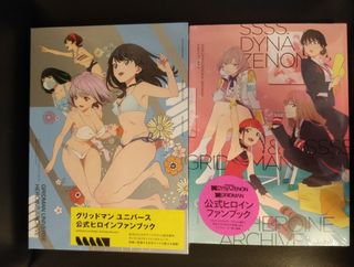 （分類：）位於 。 由 samcs3325 提交（商品編號 1279491653，圖片 1）。簡介： 。
