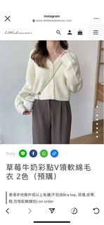 （分類：）位於 。 由 talie.crystal 提交（商品編號 1279491848，圖片 1）。簡介： 。