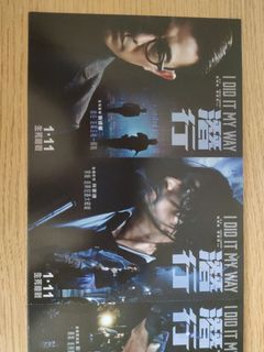 （分類：）位於 。 由 JetpowerPrime 提交（商品編號 1279504595，圖片 1）。簡介： 。