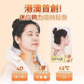 （分類：）位於 。 由 blackfridaymall 提交（商品編號 1279513717，圖片 1）。簡介： 。