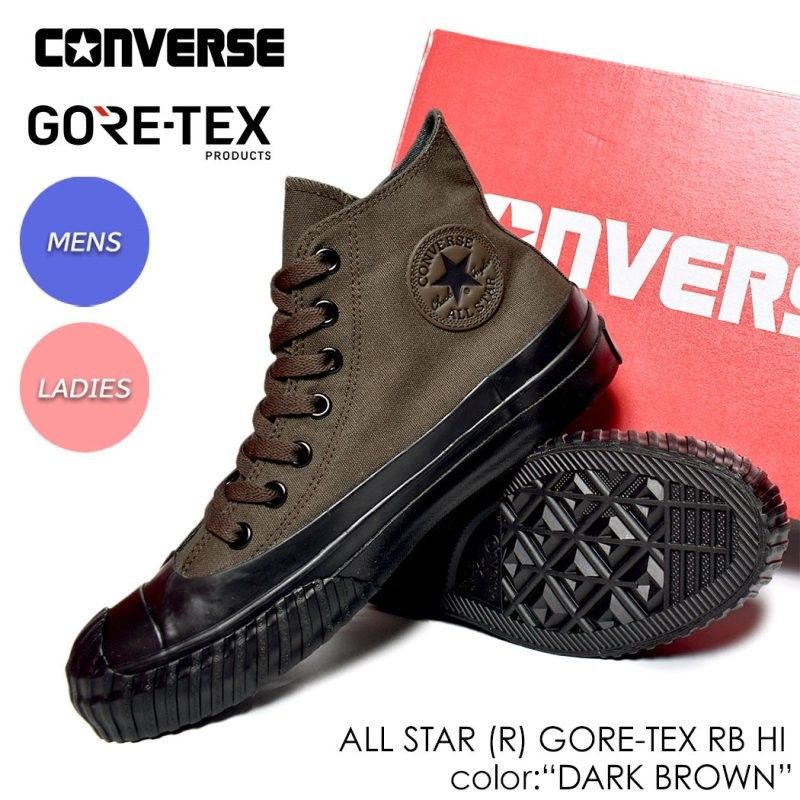 🇯🇵日本代購CONVERSE ALL STAR (R) GORE-TEX RB HI DARK BROWN