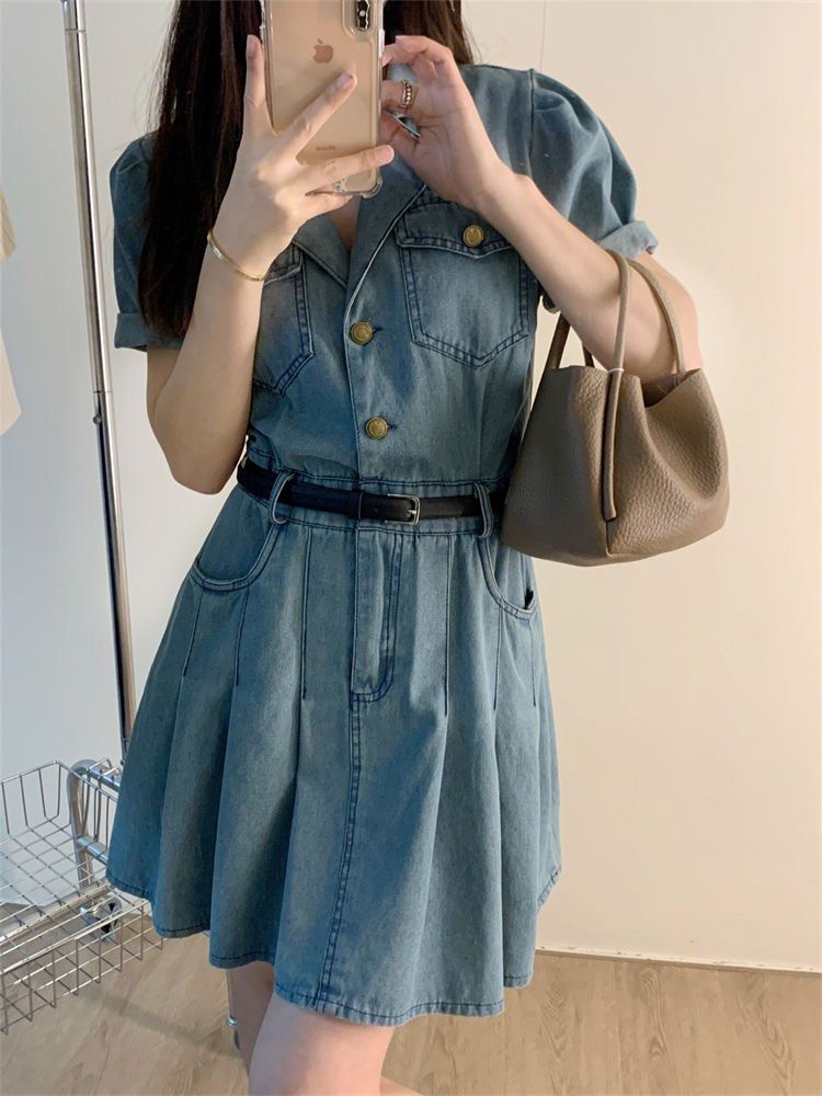 Ml hotsell jeans wear