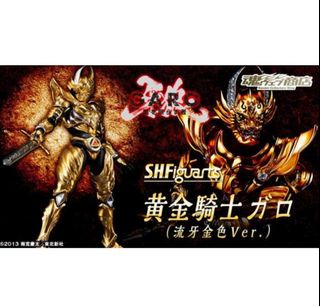 牙狼shf 出售| 玩具收藏品| Carousell Hong Kong