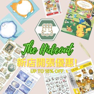 （分類：）位於 。 由 hideout.hk 提交（商品編號 1279623195，圖片 1）。簡介： 。