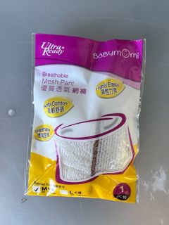 （分類：）位於 。 由 cherrylamfg2016 提交（商品編號 1279649583，圖片 1）。簡介： 。