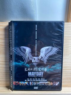 （分類：）位於 。 由 sleepy_blacksheep 提交（商品編號 1279591067，圖片 1）。簡介： 。