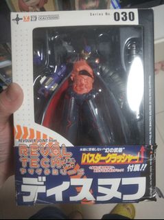 （分類：）位於 。 由 jaggerleung 提交（商品編號 1279644813，圖片 1）。簡介： 。