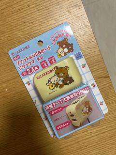 （分類：）位於 。 由 cheeseball360 提交（商品編號 1279637577，圖片 1）。簡介： 。