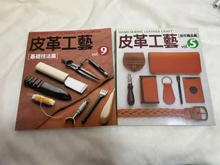 （分類：）位於 。 由 arashijoy 提交（商品編號 1279644717，圖片 1）。簡介： 。