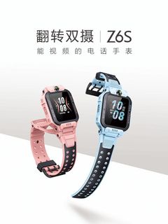 （分類：）位於 。 由 star.mall 提交（商品編號 1279551581，圖片 1）。簡介： 。