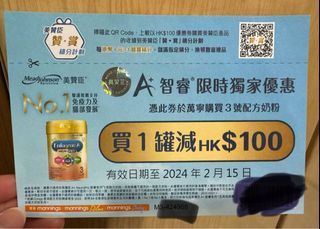 （分類：）位於 。 由 oioiooling 提交（商品編號 1279612414，圖片 1）。簡介： 。