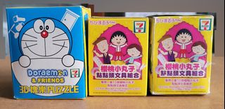 （分類：）位於 。 由 zespy2683 提交（商品編號 1279575351，圖片 1）。簡介： 。
