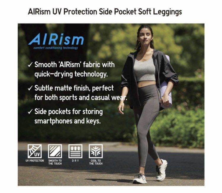 WOMEN'S AIRISM UV PROTECTION ACTIVE SOFT LEGGINGS (WITH POCKET)