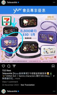 （分類：）位於 。 由 kaupang 提交（商品編號 1279662342，圖片 1）。簡介： 。