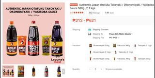 Authentic Japan Otafuku Takoyaki / Okonomiyaki / Yakisoba Sauce 500g , 2.1 kgs