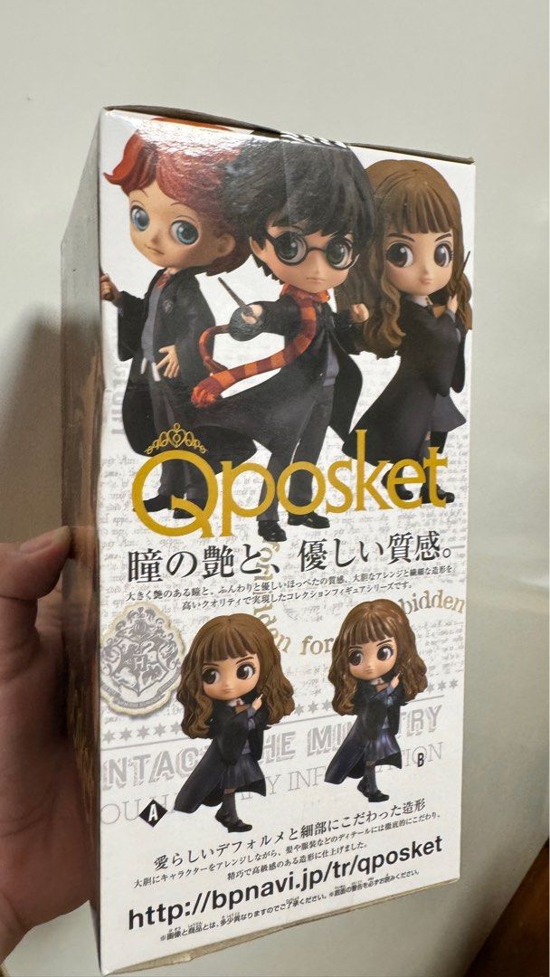 Figurine Banpresto Q Posket - Hermione Granger Et Pattenrond - Harry Potter - Neuve