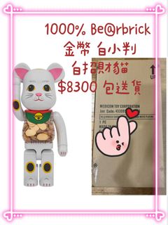 （分類：）位於 。 由 toyslover88 提交（商品編號 1279492514，圖片 1）。簡介： 。