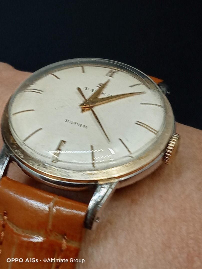Birthday Watch November 1950 Seiko Seikosha Super J13017 17