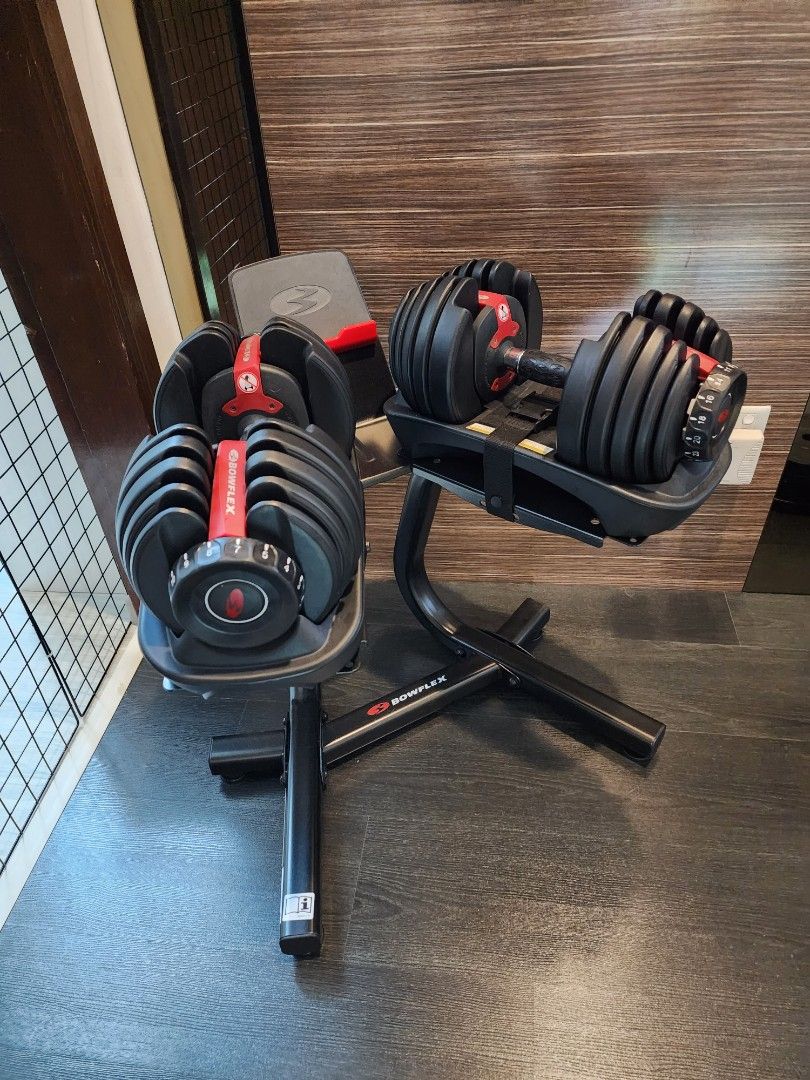 Bowflex dumbell for hotsell sale
