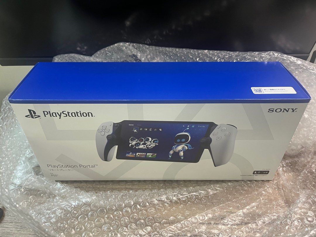 🔥 PlayStation 5 Portal Remote Player for PS5 Console Sealed New SHIPS  TODAY 🔥