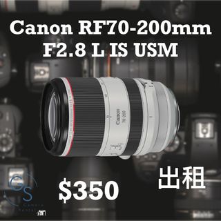 （分類：）位於 。 由 prodrive283 提交（商品編號 1279671695，圖片 1）。簡介： 。