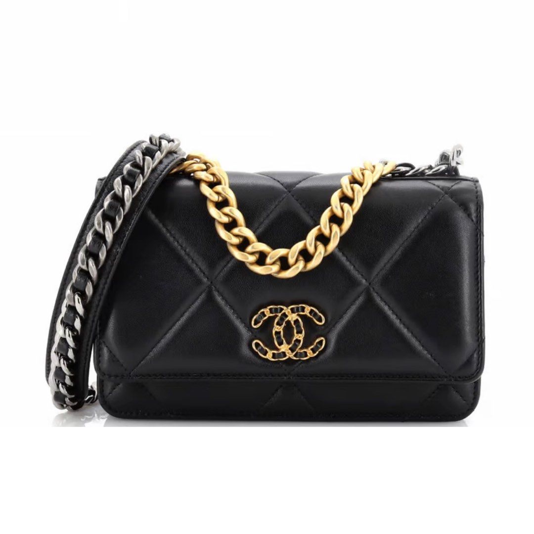 O mini shop sac chanel