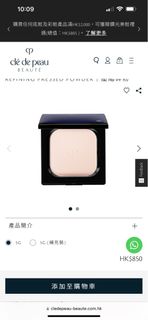 （分類：）位於 。 由 bubucheung 提交（商品編號 1279499110，圖片 1）。簡介： 。