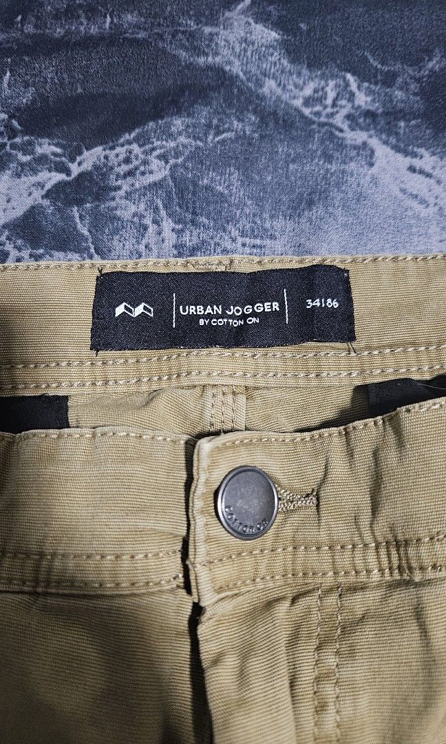 Cotton on hotsell urban jogger
