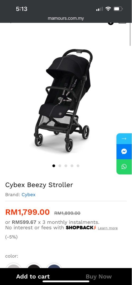 Cybex brand discount