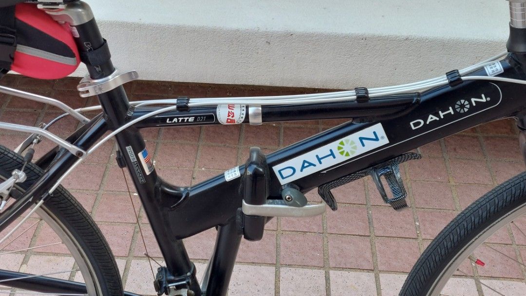 Dahon d21 hotsell