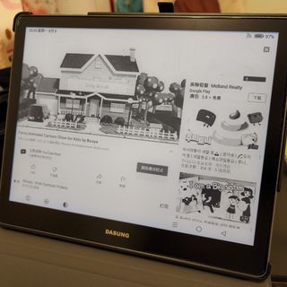 YESTEL Tablet 11 inch Android 11 Tablets - Gray, 手提電話, 平板