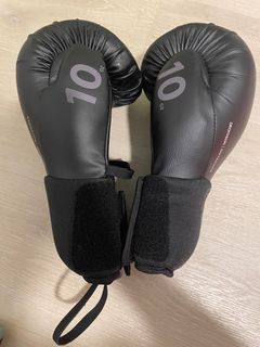 Guantes Kickboxing Muay Thai 500 Negro - Decathlon