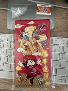 （分類：）位於 。 由 originalandhandmade 提交（商品編號 1279567123，圖片 1）。簡介： 。