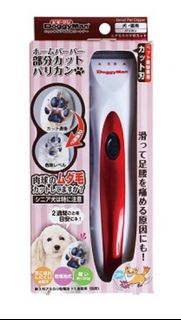 (Category: ) located in . Submitted by quickfish.2a7487 (Listing ID 1279657936, Image 1). Description: .