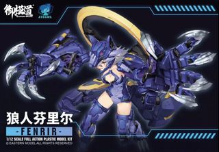 (Category: ) located in . Submitted by JLToys (Listing ID 1279684087, Image 1). Description: .