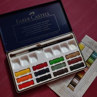 Faber Castell Gold Faber Water Color