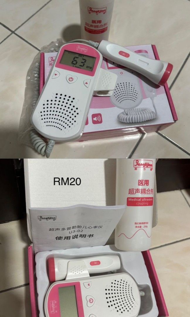 Fetal doppler mothercare top