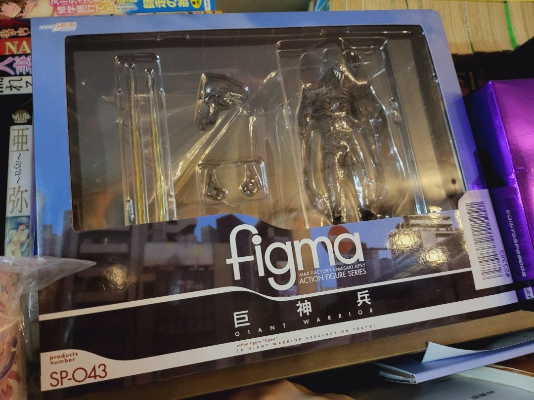 figma SP-043 フィグマ 巨神兵 おまけ付き レビュー】 グッドスマイルカンパニー figma SP-043 巨神兵 [巨