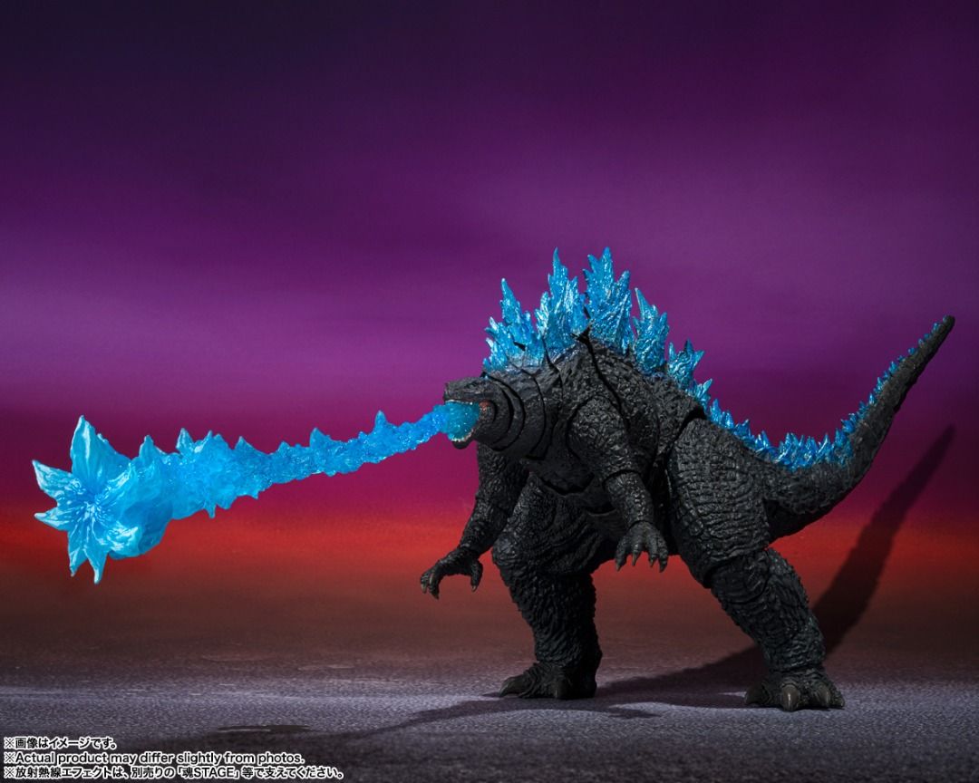 Godzilla x Kong The New Empire SH MonsterArts SHM Godzilla [2024