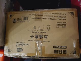 （分類：）位於 。 由 pvcdog 提交（商品編號 1279542116，圖片 1）。簡介： 。