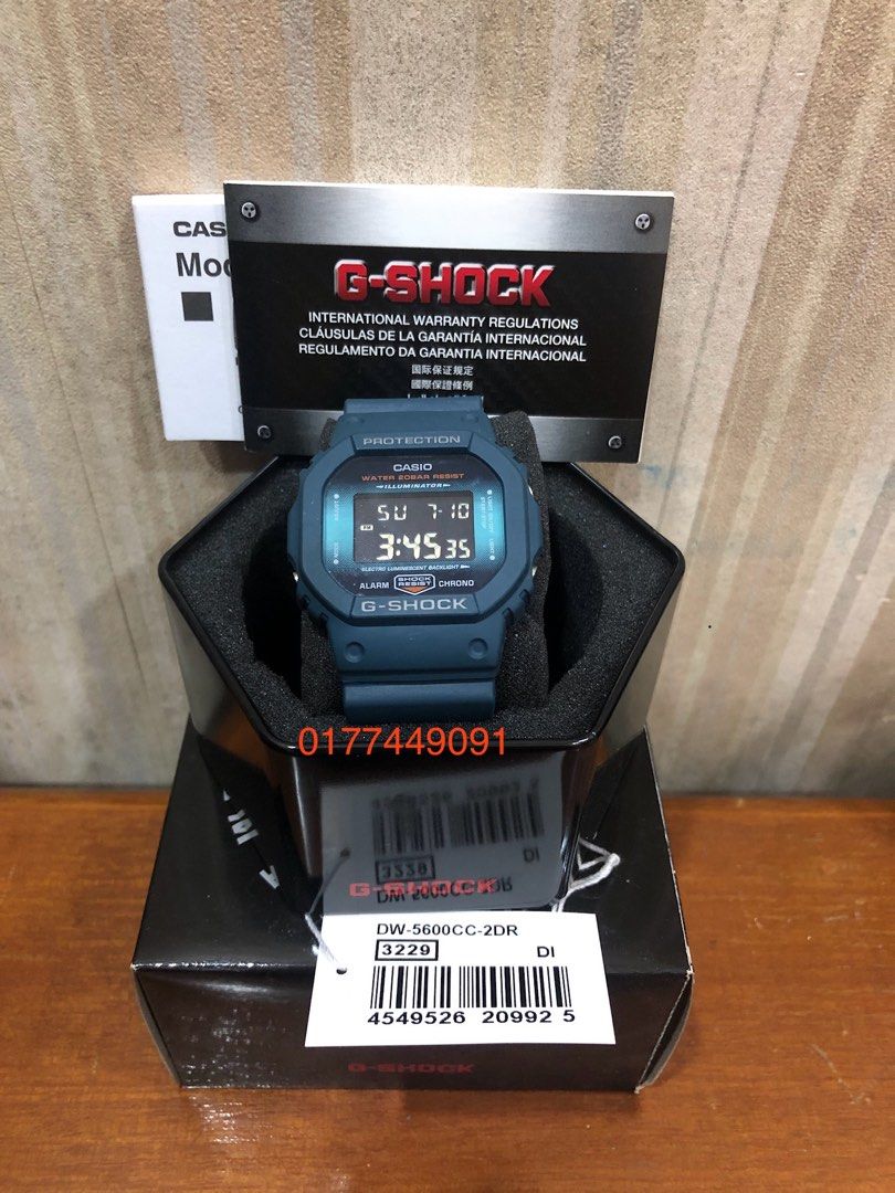 Dw5600cc2 sale