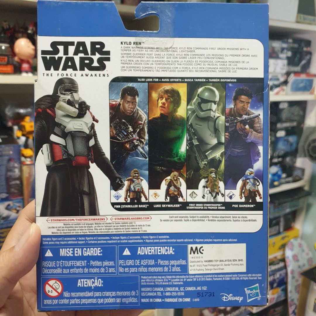 Hasbro star wars 3.75 figures store