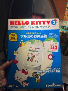 （分類：）位於 。 由 kim.tsoi 提交（商品編號 1279500181，圖片 1）。簡介： 。