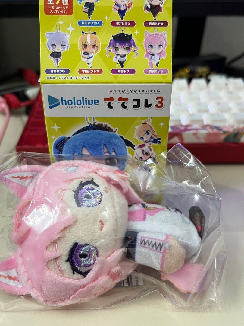 Hololive Plushie Keychain (Nyatasha Nyanners and Nakiri Ayame), Hobbies ...